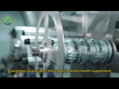 ODM&OEM パエシロマイチェス ヘピアリド カプセル コルディセプス ミセリウム カプセル エナース 免疫